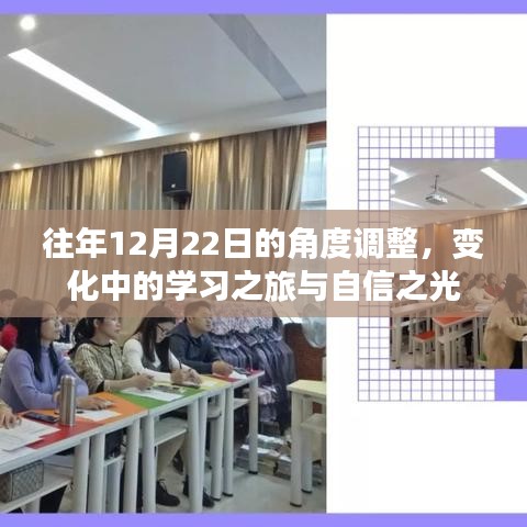 抱朴含真 第2页