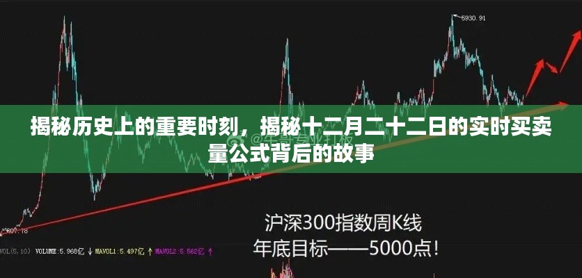 飞珠迸玉 第2页