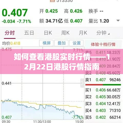 采椽不斫 第2页