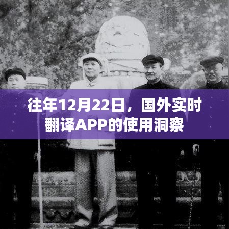 天各一方 第2页