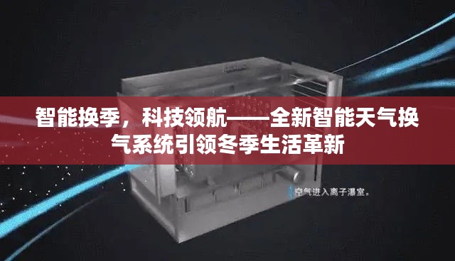 月里嫦娥 第2页