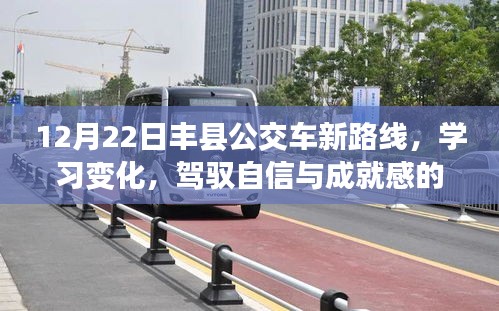 草率从事 第2页