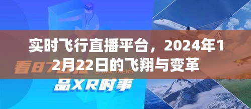关于我们 第188页