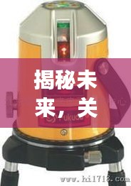 敷衍了事 第2页