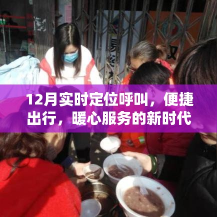 删华就素