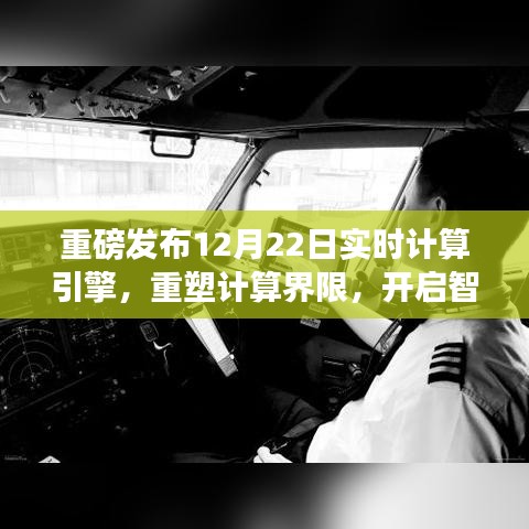 不修边幅 第2页