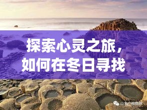 气焰嚣张
