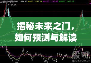 粗衣淡饭 第2页