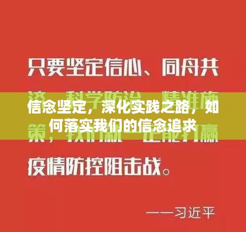 夯雀儿先飞 第2页