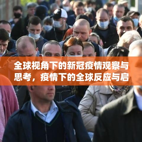 没张倒置 第2页
