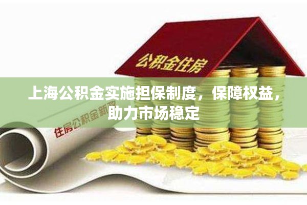学贯中西 第2页