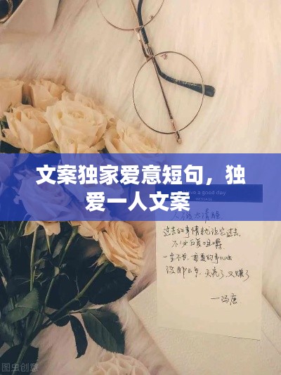 六鹢退飞 第2页