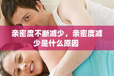 物以希为贵 第2页