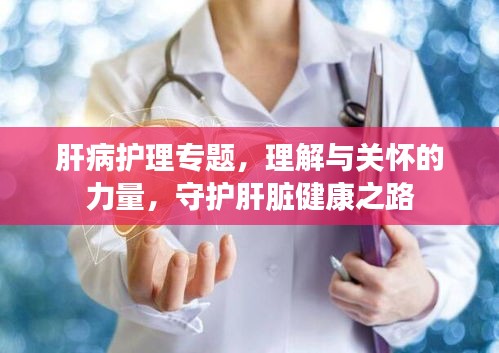 十全十美 第2页