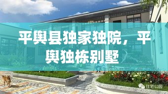 灰飞烟灭 第2页