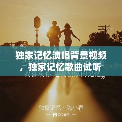食而不化 第2页