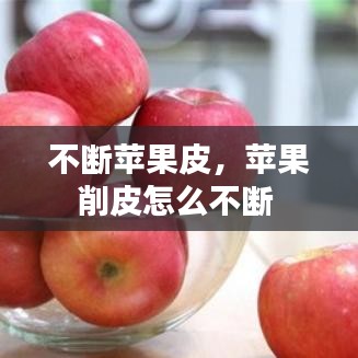 神清气爽 第2页