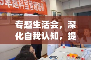 江南烟雨断桥殇 第2页