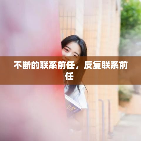 飞蝗芜湖 第2页