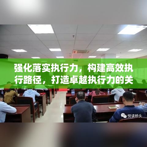 箭拔弩张 第2页