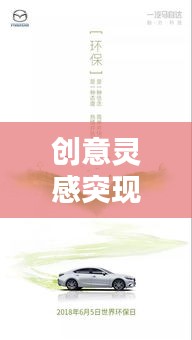 千辛万苦 第2页