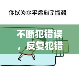 精耕细作 第2页