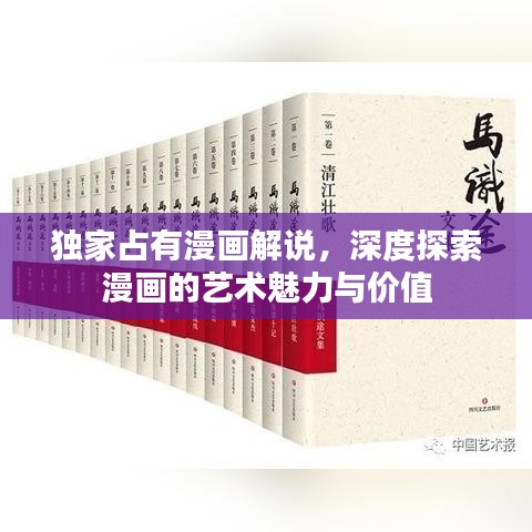 产品中心 第155页