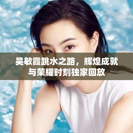 鸟之将死 第2页