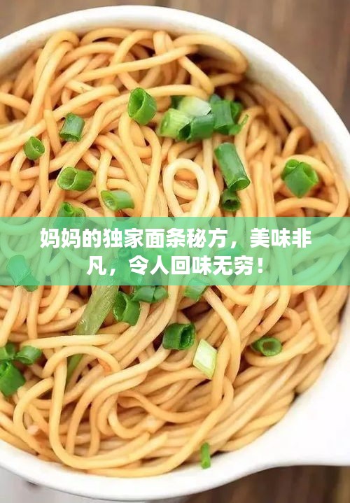 开张圣听 第2页
