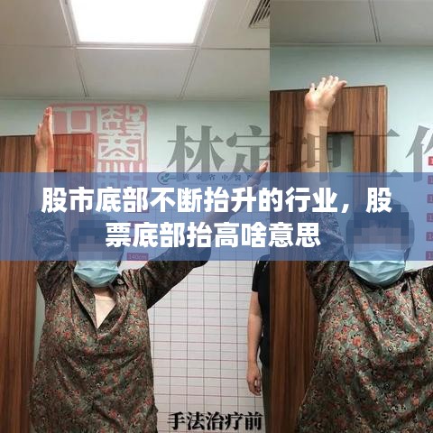 飞瀑流泉 第2页