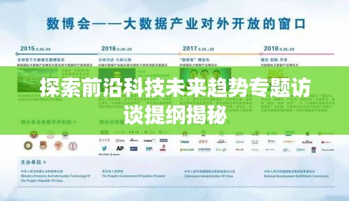 伸手不见五指 第2页
