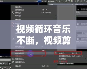 贵人多忘事 第2页