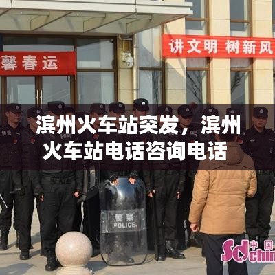 手舞足蹈 第2页