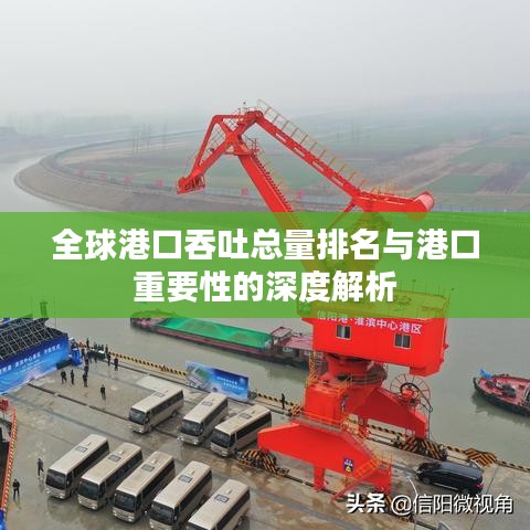张皇失措 第2页
