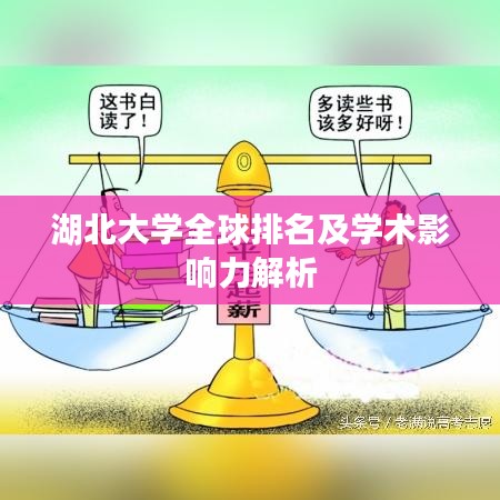 雅人深致 第2页