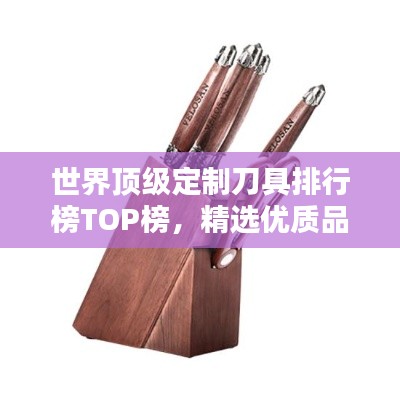 雍荣闲雅 第2页