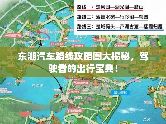 宁静致远 第2页