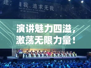 接连不断 第2页