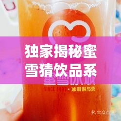 施工现场 第83页