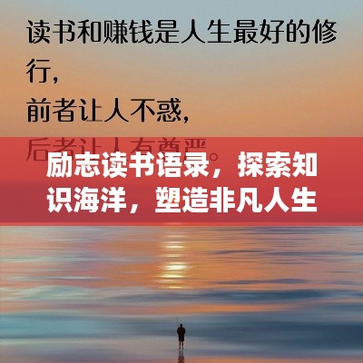栖鸟于泉