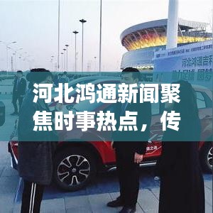 第278页