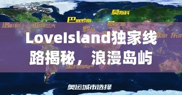 诚心诚意