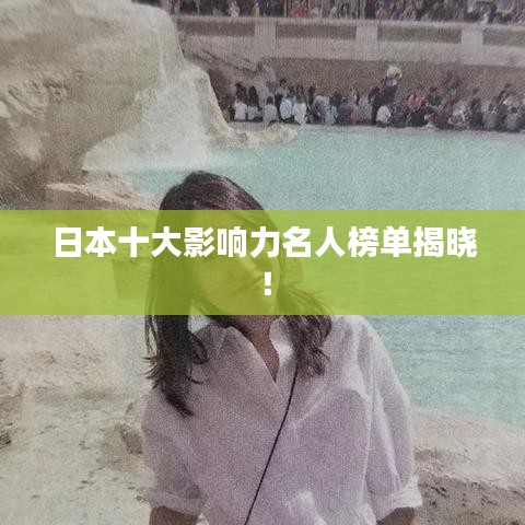 克勤克俭