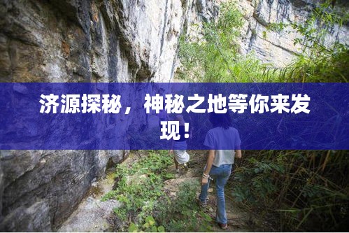 春雨贵如油
