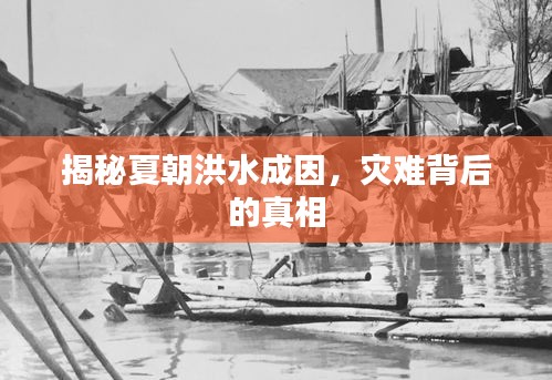 省吃细用