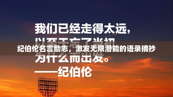 闭月羞花