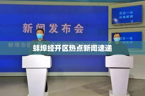 十年磨剑