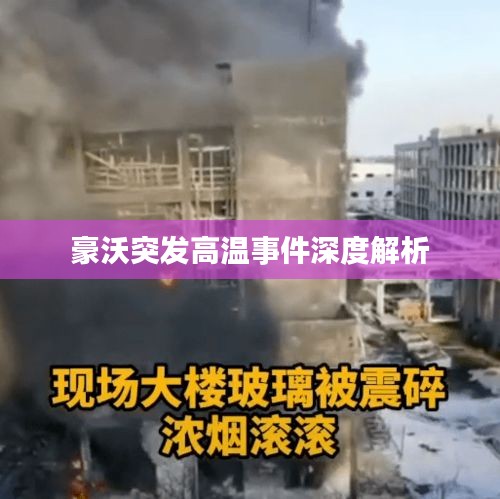 衣不重彩