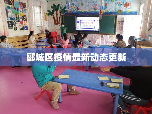 张弓拔弩