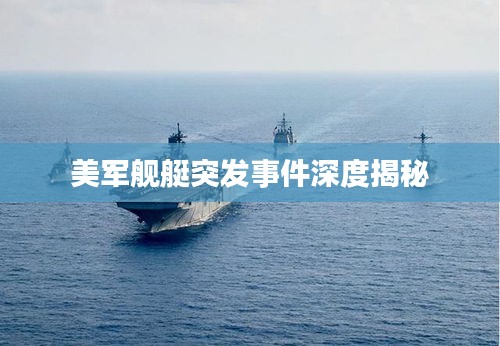 张王李赵